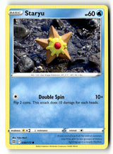 Staryu