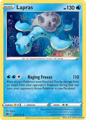 Lapras