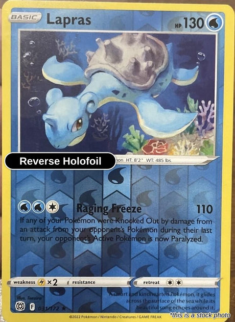 Lapras - 031/172 - [SWSH09 - SWSH09: Brilliant Stars] - Reverse Holofoil
