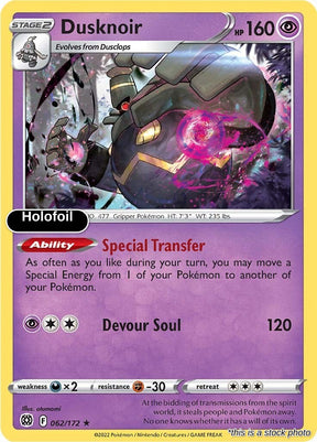 Dusknoir