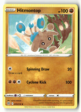 Hitmontop