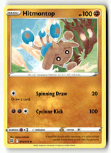 Hitmontop