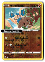 Hitmontop - 072/172 - [SWSH09 - SWSH09: Brilliant Stars] - Reverse Holofoil