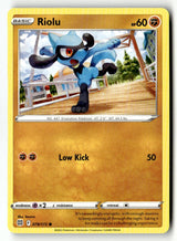 Riolu - 078/172 - [SWSH09 - SWSH09: Brilliant Stars]