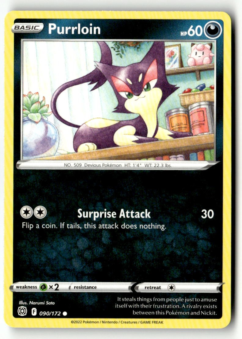 Purrloin
