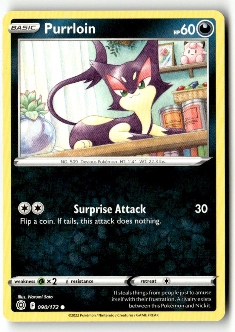 Purrloin