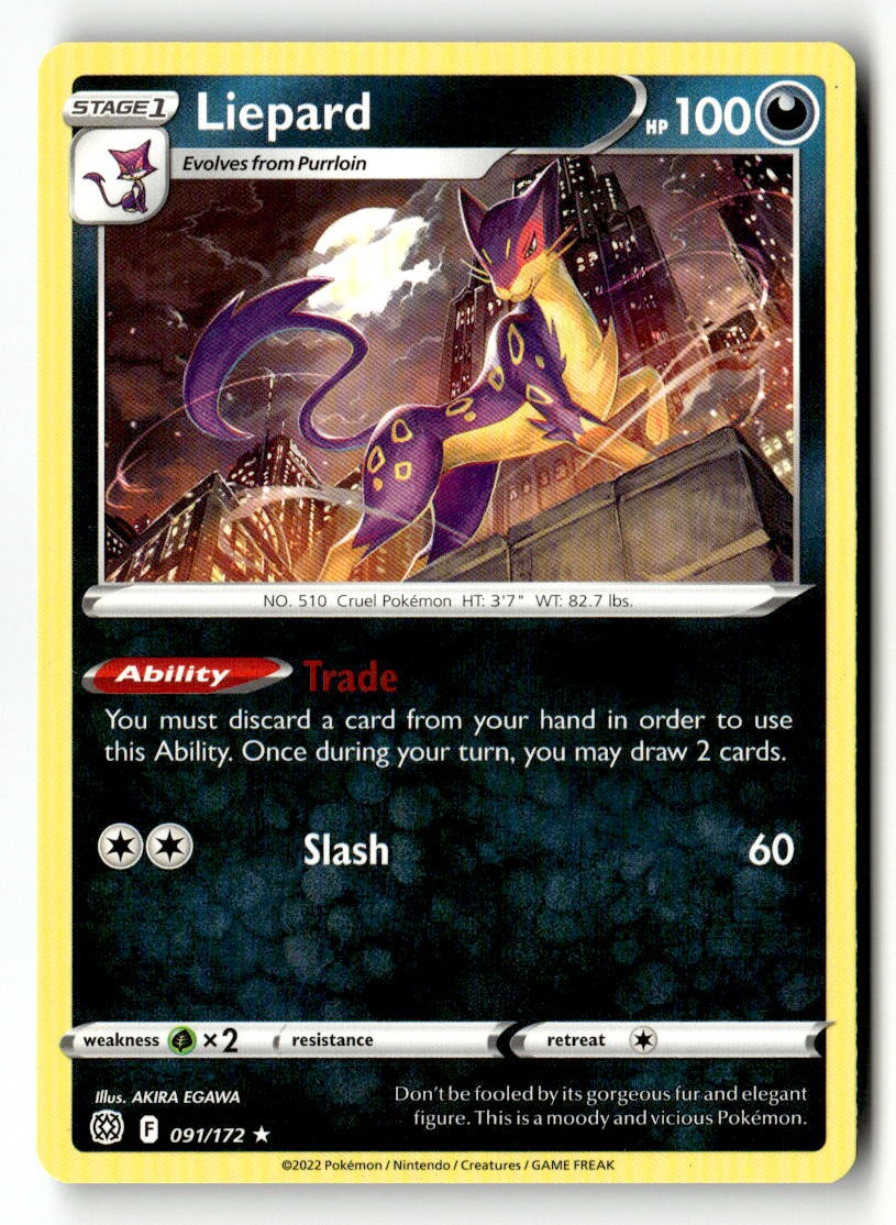 Liepard - 091/172 - [SWSH09 - SWSH09: Brilliant Stars]