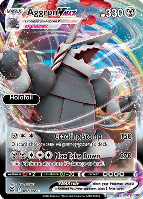 Aggron VMAX