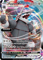 Aggron VMAX