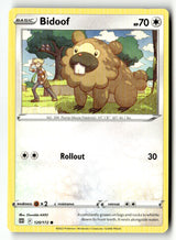 Bidoof - 120/172 - [SWSH09 - SWSH09: Brilliant Stars]