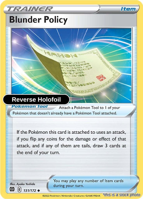Blunder Policy - 131/172 - [SWSH09 - SWSH09: Brilliant Stars] - Reverse Holofoil