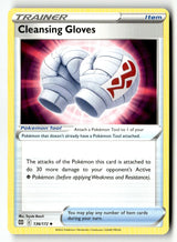 Cleansing Gloves - 136/172 - [SWSH09 - SWSH09: Brilliant Stars]