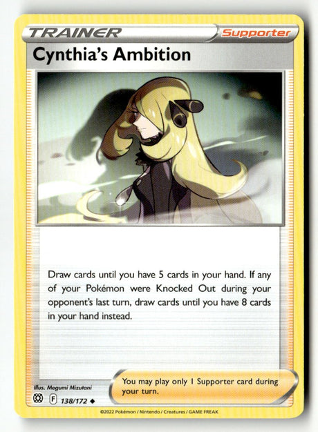 Cynthia's Ambition - 138/172 - [SWSH09 - SWSH09: Brilliant Stars]
