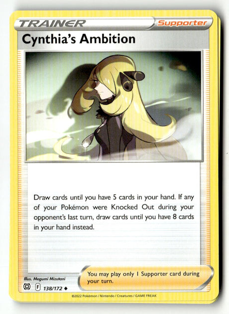 Cynthia's Ambition - 138/172 - [SWSH09 - SWSH09: Brilliant Stars]