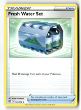 Fresh Water Set - 139/172 - [SWSH09 - SWSH09: Brilliant Stars]