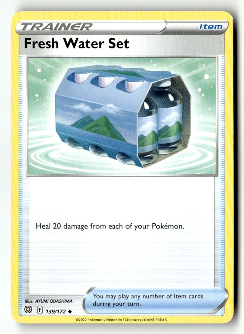 Fresh Water Set - 139/172 - [SWSH09 - SWSH09: Brilliant Stars]