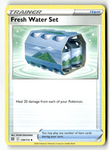 Fresh Water Set - 139/172 - [SWSH09 - SWSH09: Brilliant Stars]