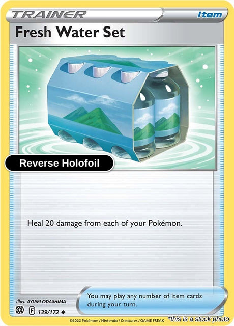Fresh Water Set - 139/172 - [SWSH09 - SWSH09: Brilliant Stars] - Reverse Holofoil