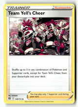 Team Yell's Cheer - 149/172 - [SWSH09 - SWSH09: Brilliant Stars]