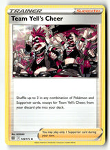 Team Yell's Cheer - 149/172 - [SWSH09 - SWSH09: Brilliant Stars]