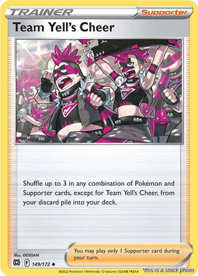 Team Yell's Cheer - 149/172 - [SWSH09 - SWSH09: Brilliant Stars]