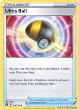 Ultra Ball