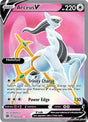 Arceus V (Full Art)