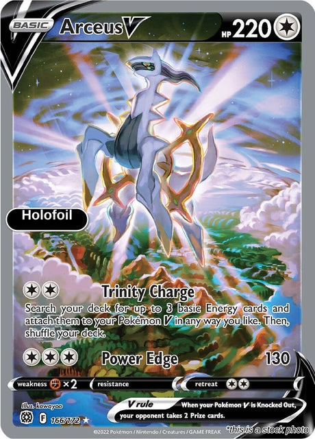 Arceus V (Alternate Full Art)