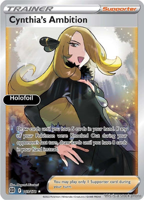 Cynthia's Ambition (Full Art)