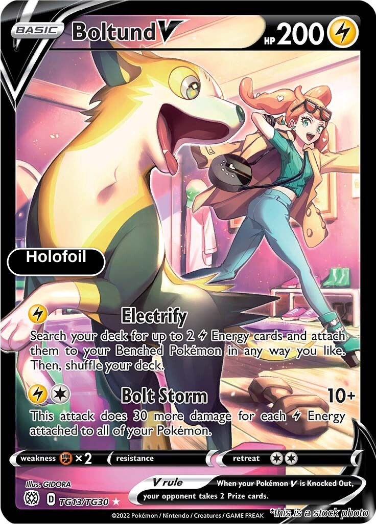 Boltund V