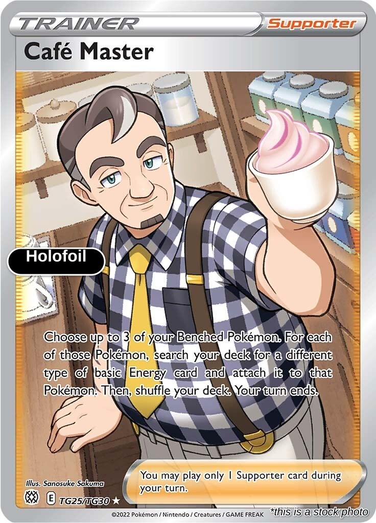 Cafe Master