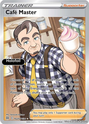 Cafe Master