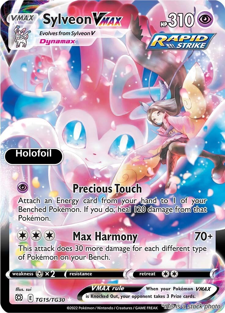 Sylveon VMAX