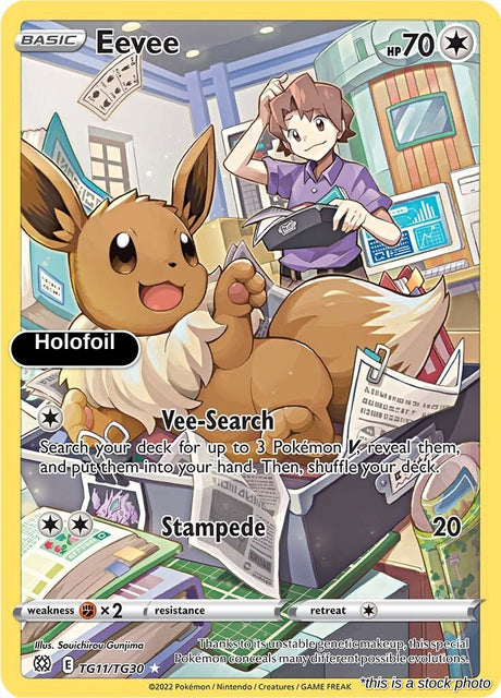 Eevee