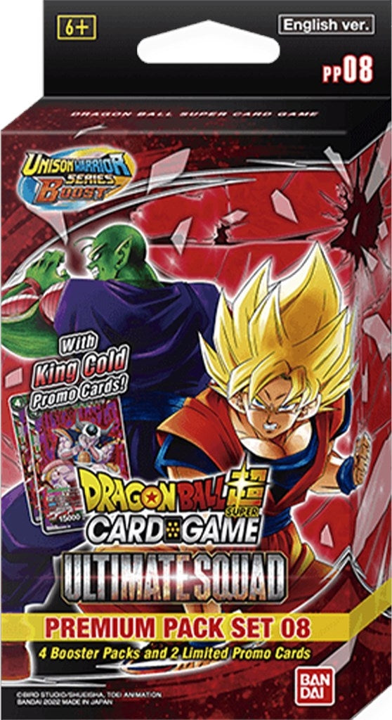 Ultimate Squad Premium Pack Set 08 [Ultimate Squad]
