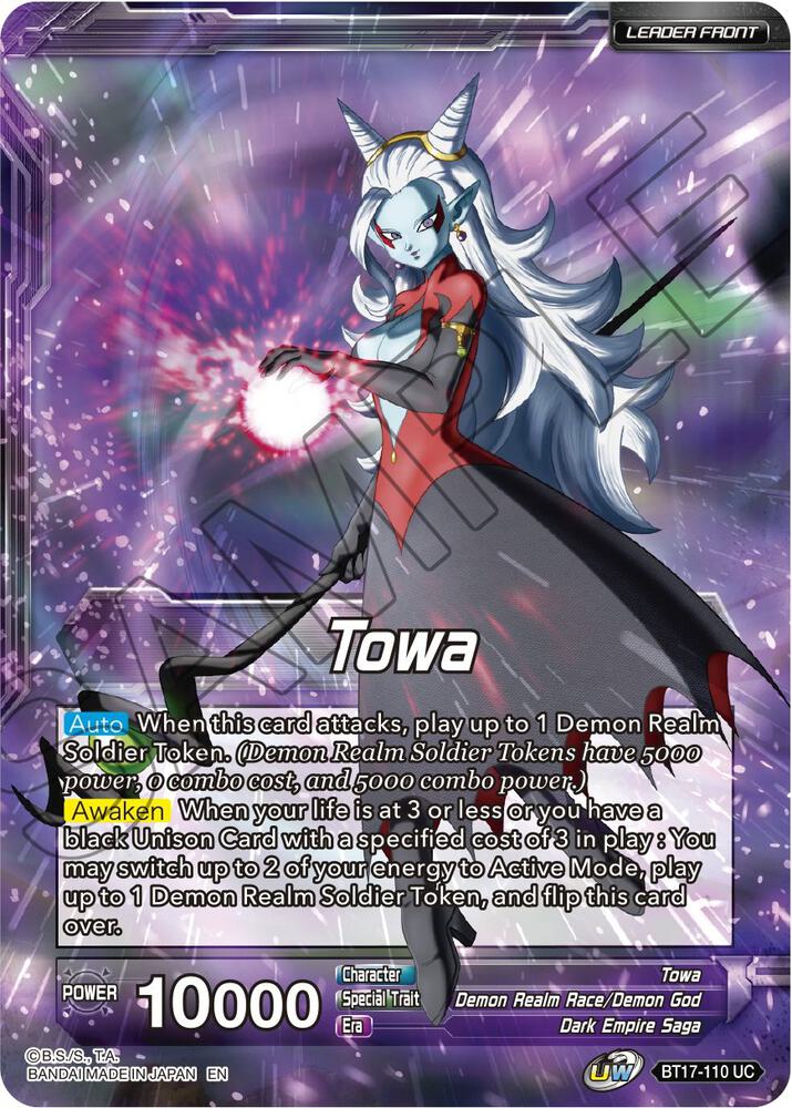 Towa // Demon God Towa, Dark Leader (Back)