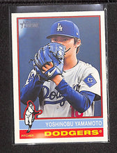 Load image into Gallery viewer, Yoshinobu Yamamoto 2025 Topps Heritage #172c
