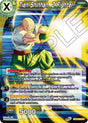 Tien Shinhan, Z Fighter