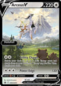 Arceus V - SWSH204