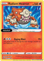 Radiant Heatran