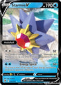 Starmie V