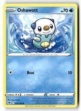 Oshawott - 041/189 - [SWSH10 - SWSH10: Astral Radiance]