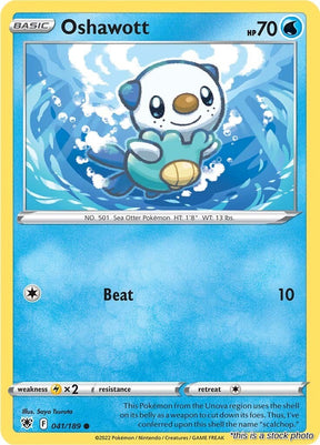 Oshawott - 041/189 - [SWSH10 - SWSH10: Astral Radiance]