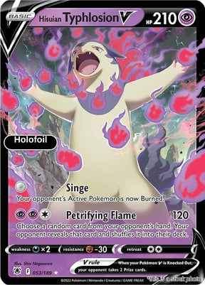 Hisuian Typhlosion V