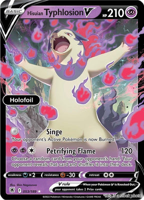 Hisuian Typhlosion V
