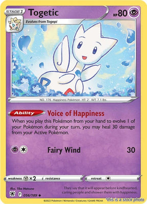 Togetic - 056/189 - [SWSH10 - SWSH10: Astral Radiance]