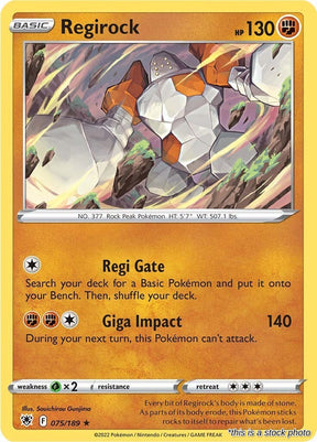 Regirock - 075/189 - [SWSH10 - SWSH10: Astral Radiance]