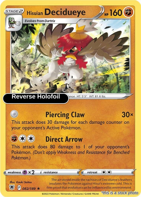 Hisuian Decidueye