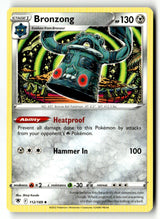 Bronzong - 112/189 - [SWSH10 - SWSH10: Astral Radiance]