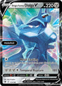 Origin Forme Dialga V